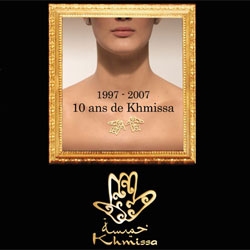 bevestigt: het palmares van khmissa 2007
