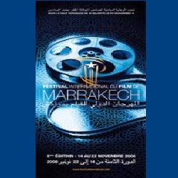Sommige Info van het achtste uitgave van Marrakech International Film Festival
