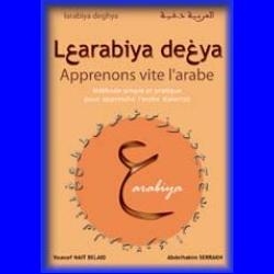 larabiya deghya co-geschreven door H. serrakh en Y. geboren belaid