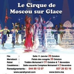 Eerste Marokkaanse tour circassians Russen