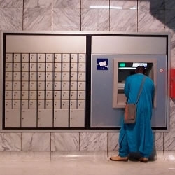 De tweede Afrika bancaire forum snel in Marrakech