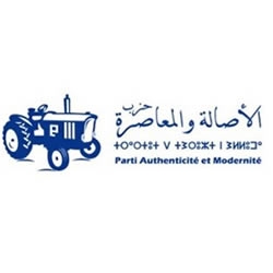 De heer Hamid narjiss lokaal voorzitter van de Raad van de Marrakech regio