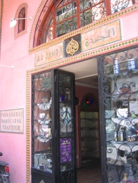 gebak NvW jawdah