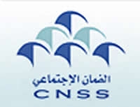 cnss (regionale directie tensift Atlantic)