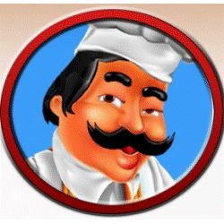 De grillardiere