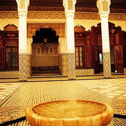 Marrakech museum